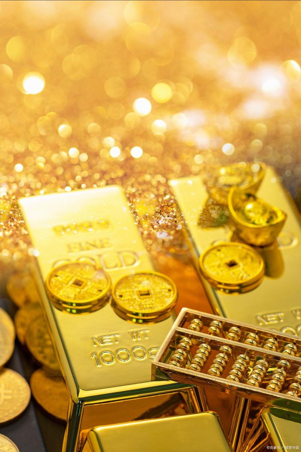 配资指数网站 紫金黄金9999好吗
